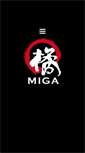 Mobile Screenshot of migasushi.com